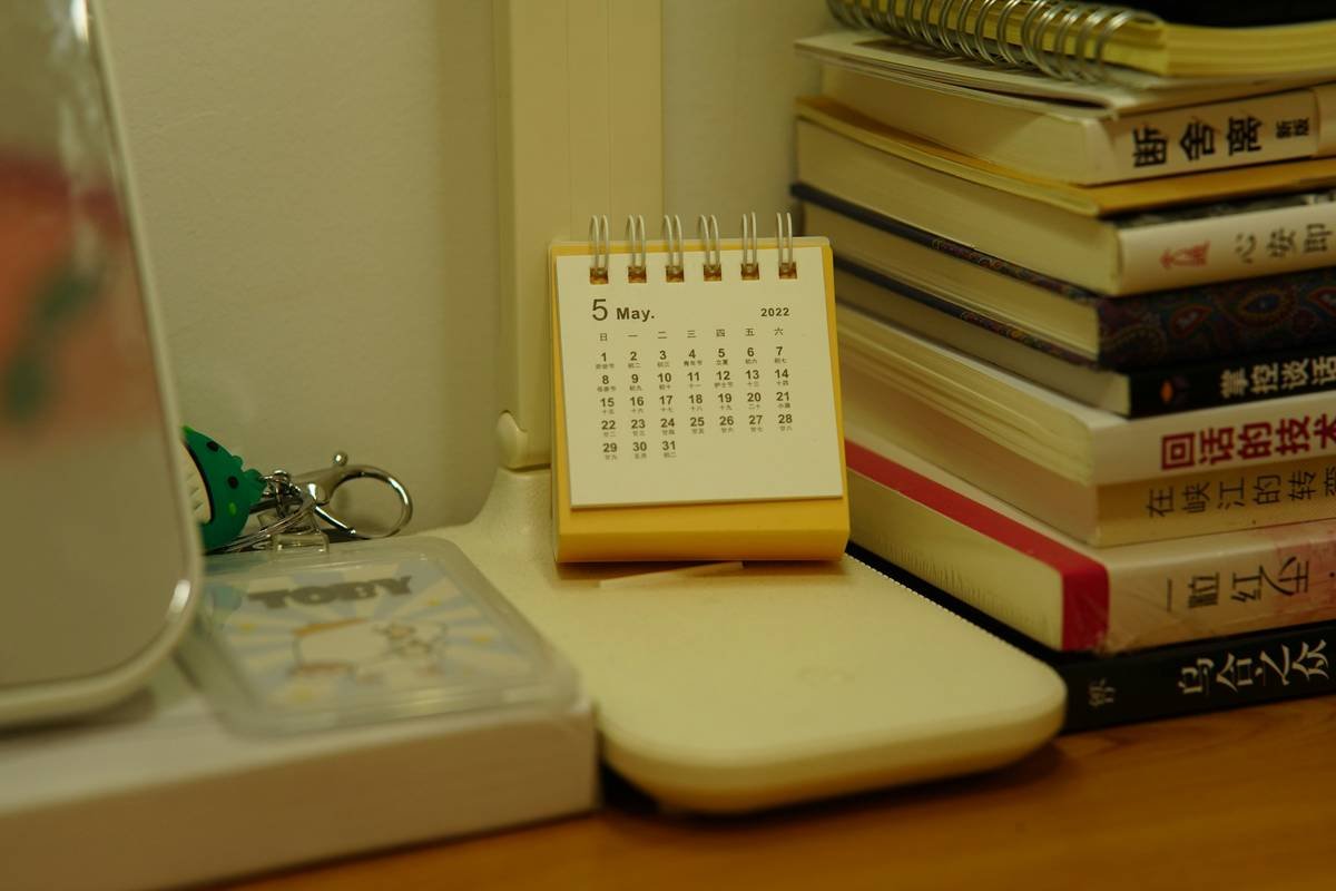 A notebook with daily tasks written under headings 'Morning Routine' and 'Evening Wind Down'